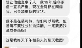 吃瓜长清大学体育生 热门爆料投稿入口 吃瓜爆料,吃瓜爆料，热门投稿入口大公开